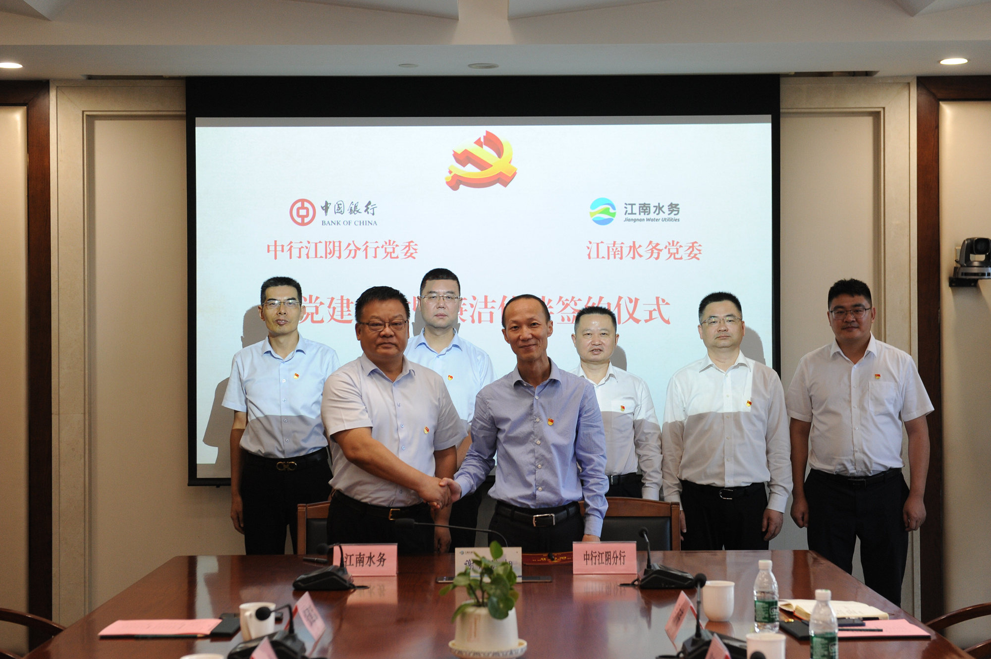 aƬ��Դ
�����н������е���������������ɹ����